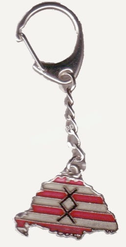 Nagy-Magyarországos árpádsávos rovás H (39x24mm) kulcstartó Nagy-Magyarországos árpádsávos rovás H (39x24mm) kulcstartó