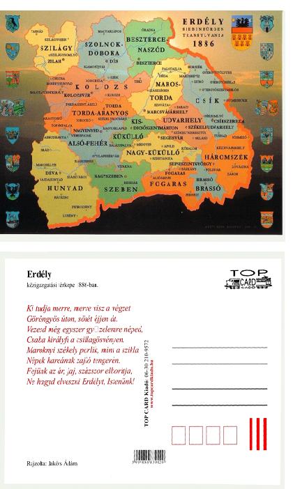 Erdély Közigazgatás Térképe képeslap (15X10,5cm) Erdély Közigazgatás Térképe képeslap (15X10,5cm)