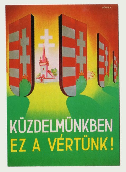 Küzdelmünkben ez a vértünk képeslap (15X10,5cm) Küzdelmünkben ez a vértünk képeslap (15X10,5cm)
