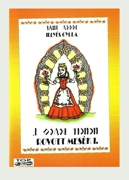 Illyés Gyula: Rovott mesék I. Illyés Gyula: Rovott mesék I.