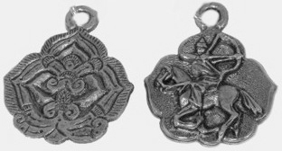 Bulcsú vezér- tarsoly lemez nyaklánc bőrszíjjal (26 mm) Bulcsú vezér- tarsoly lemez nyaklánc bőrszíjjal (26 mm)