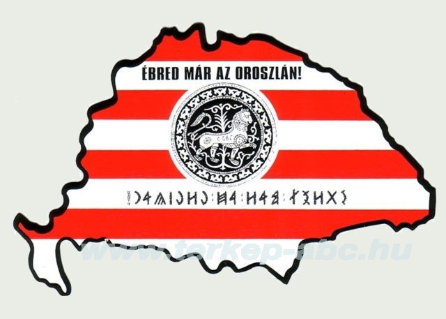 Ébred már az Oroszlán, belső papír matrica (15x10 cm) Ébred már az Oroszlán, belső papír matrica (15x10 cm)